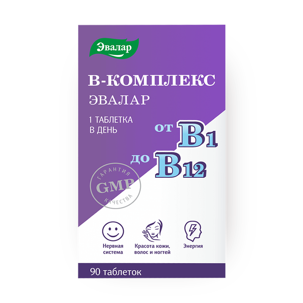 В-комплекс «Эвалар» 0,2 г