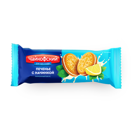 Печенье «Чайкофский» с начинкой лимонный вкус