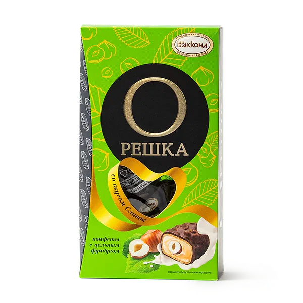 Конфеты вафельные «Орешка» с целым фундуком со сливками