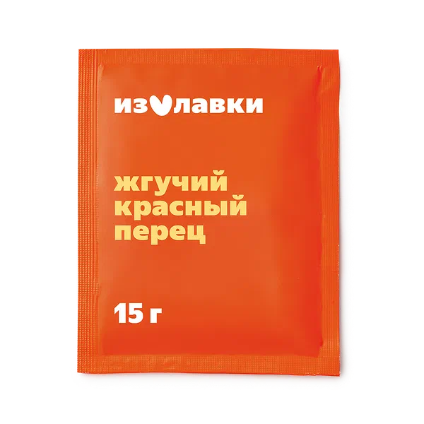 Перец красный жгучий «Из Лавки»
