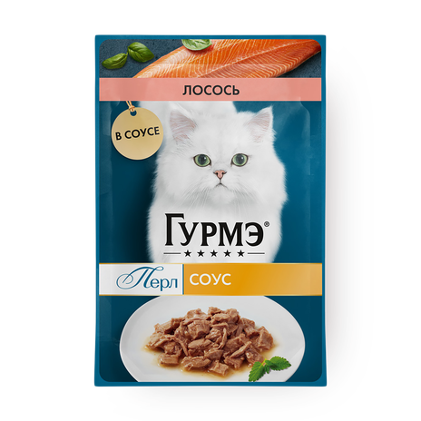 Влажный корм для кошек «Гурмэ» Перл Нежное филе с лососем в соусе