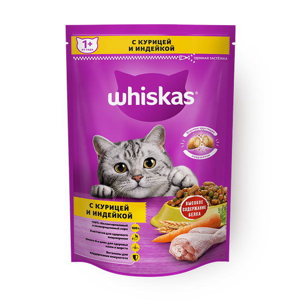 Сухой корм для кошек Whiskas Вкусные подушечки с курицей и индейкой