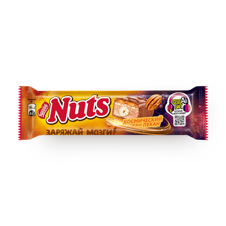 Батончик шоколадный Nuts Космический вкус пекан