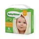 Babysitter scented wipes