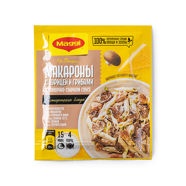 Maggi На второе Макаро­ны с курицей