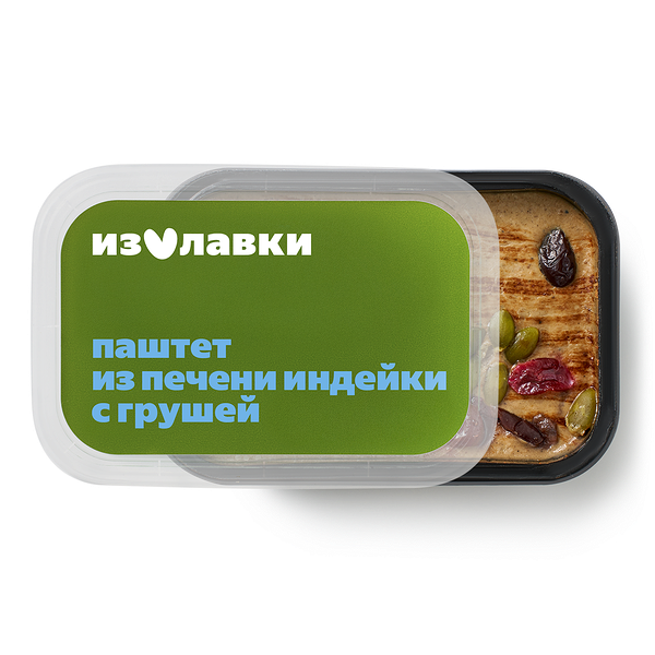 Паштет с печенью индейки с грушей «Из Лавки» запечённый