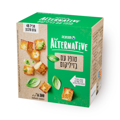 Alternative Tofu With Basil