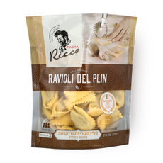 Truffle flavored mushroom and ricotta ravioli