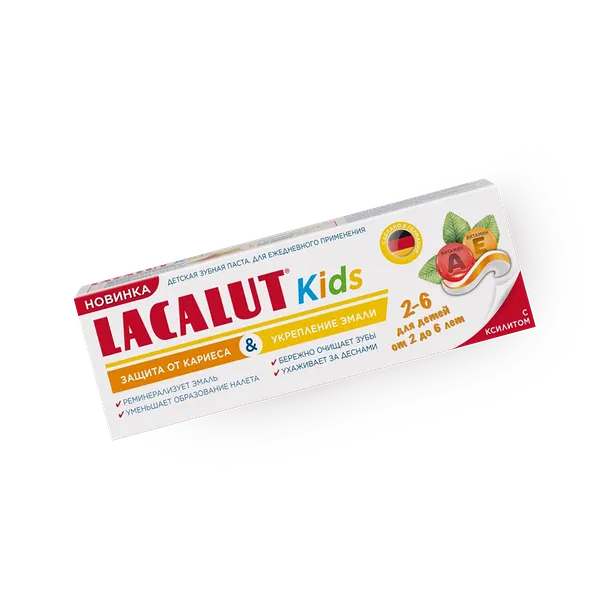 Зубная паста Lacalut Kids Защита от кариеса и укрепление эмали с 2 до 6 лет