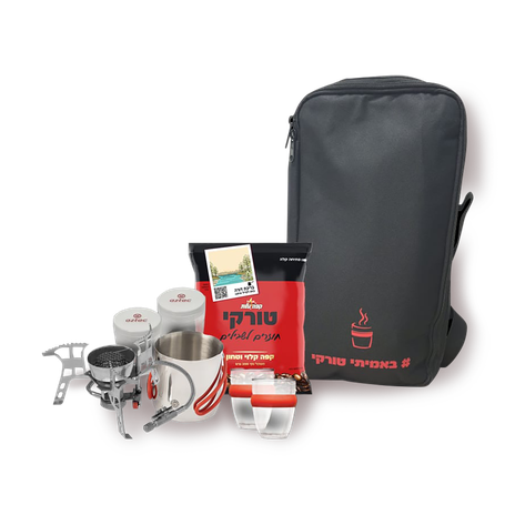 Elite Turkish Coffee pack