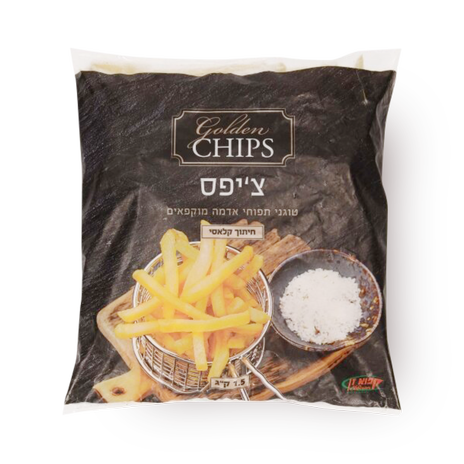 Golden Chips Classic