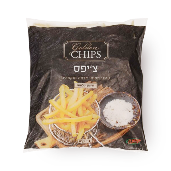 Golden Chips Classic