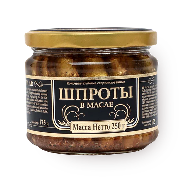 Шпроты Riga Gold в масле