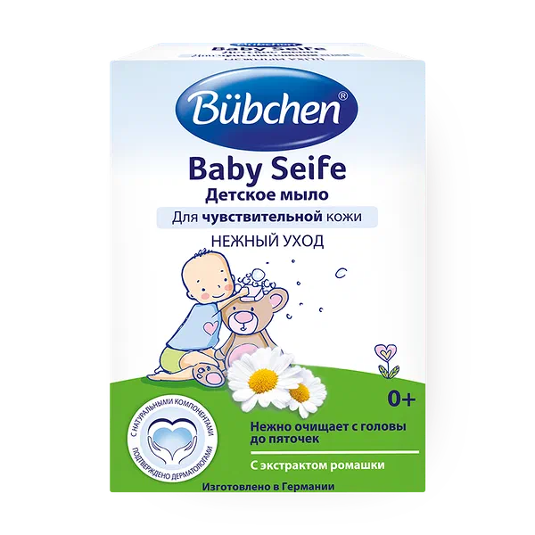Мыло детское Bubchen Baby Seife для бережного очищения чувствительной кожи