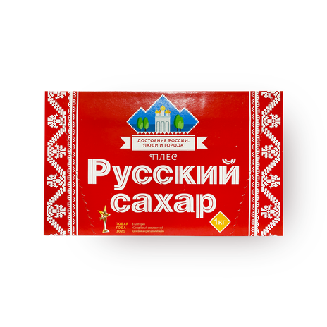 Сахар «Русский» белый кусковой