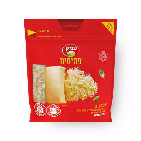 Emek Grated cheese 28%