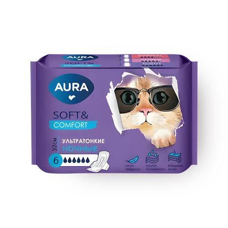 Прокладки ультратонкие Aura ночные