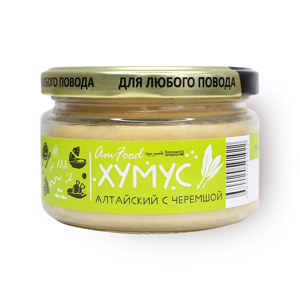 Хумус Алтайский с черемшой AmFood
