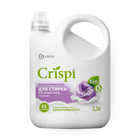 Гель для стирки Grass Crispi для всех видов тканей концентрат