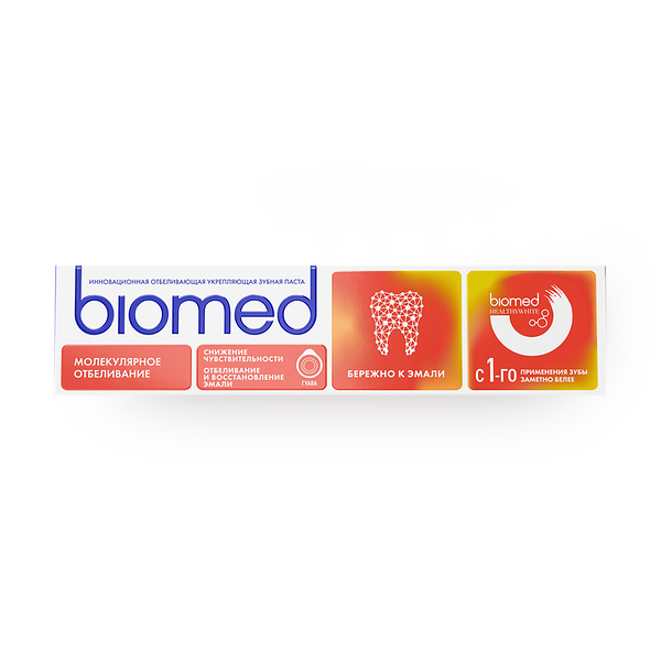 Зубная паста Biomed снижение чувствительности гуава