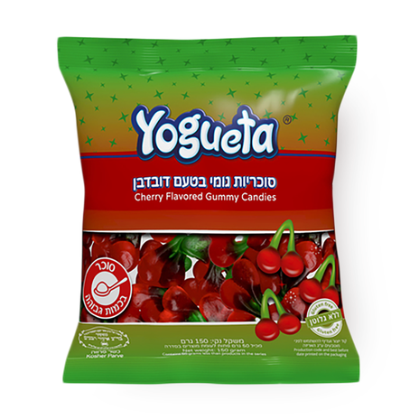 Yogueta GUMMY CHERRY FLAVORED