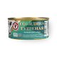 Говядина тушёная «Улан» первый сорт