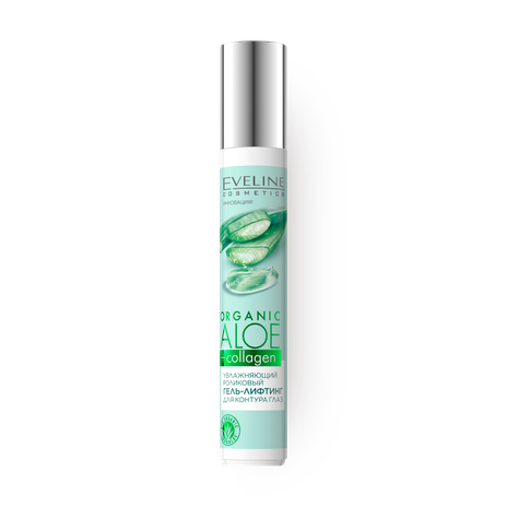 Гель-лифтинг роликовый для контура глаз Eveline Cosmetics Organic Aloe+Collagen увлажняющий для всех типов кожи