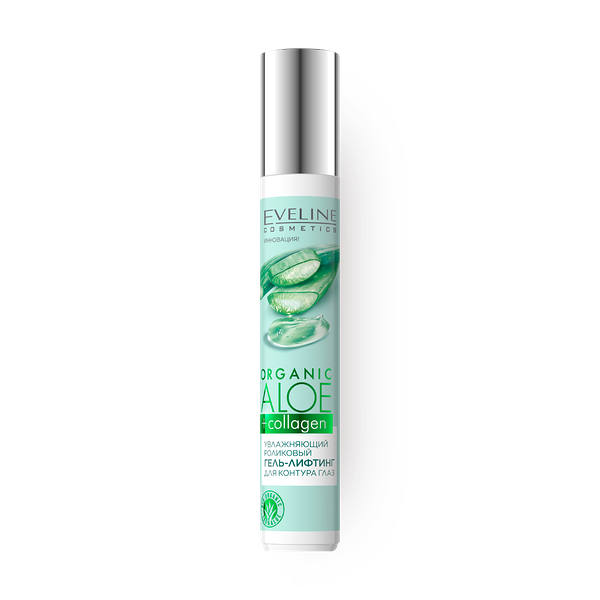 Гель-лифтинг роликовый для контура глаз Eveline Cosmetics Organic Aloe+Collagen увлажняющий для всех типов кожи