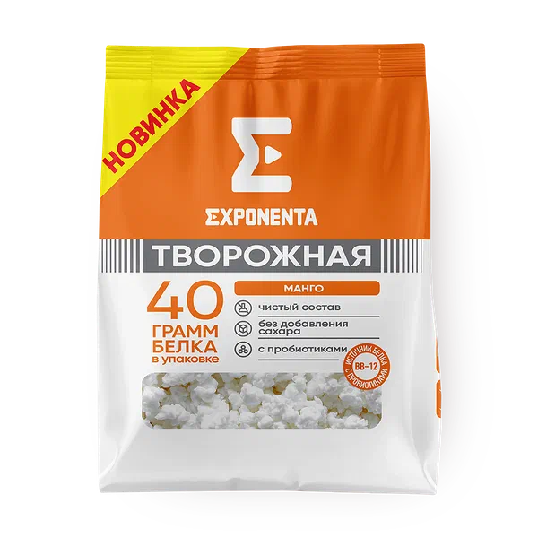 Напиток кисломолочный Exponenta Bio-Skyr 3 в 1 черника-голубика без ...