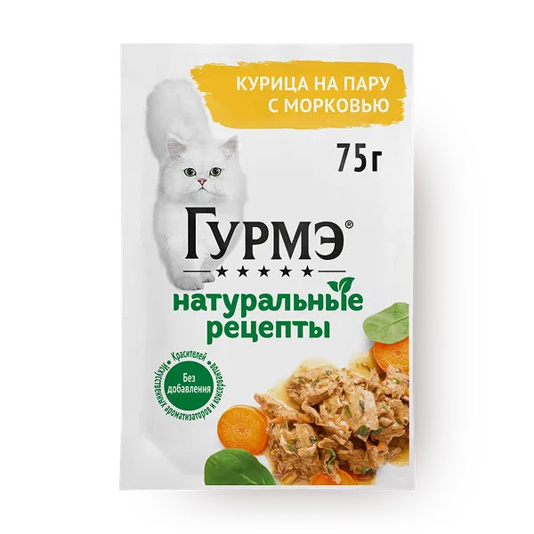 Влажный корм для кошек «Гурмэ» Натуральные рецепты курица на пару с морковью