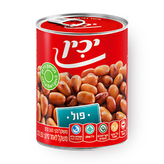 Yachin Broad bean