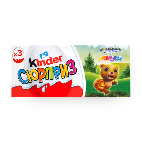 Яйцо шоколадное Kinder Сюрприз 3 шт
