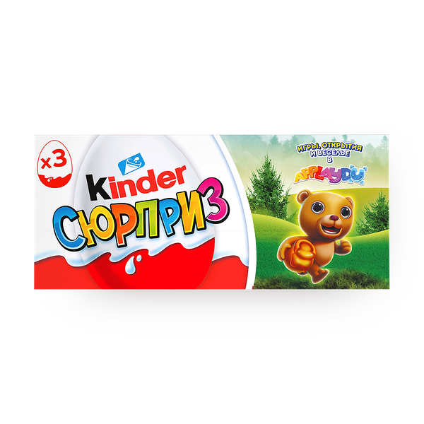 Яйцо шоколадное Kinder Сюрприз 3 шт