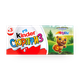 Яйцо шоколадное Kinder Сюрприз 3 шт