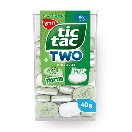 Tic Tac TWO with mint flavor and no sugar