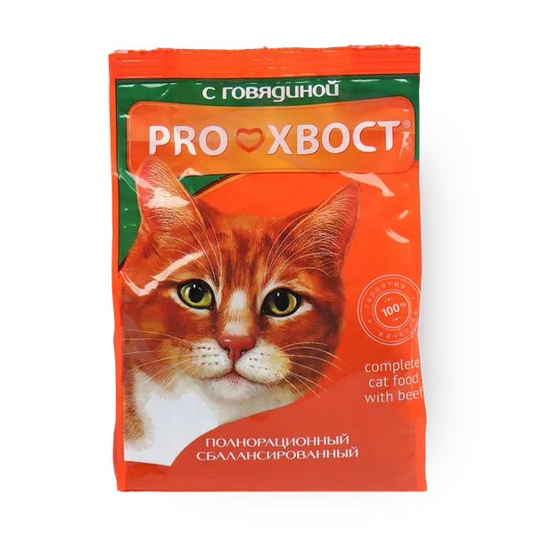 Корм сухой для кошек «ProХвост» с говядиной