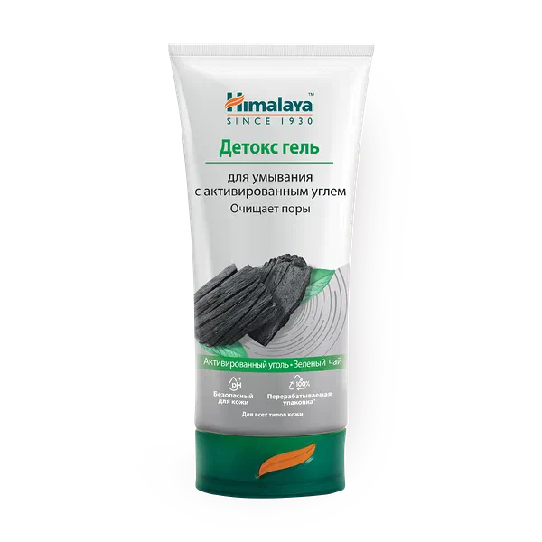 Гель для умывания Himalaya Herbals Детокс с углём и зелёным чаем