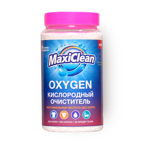 Пятновыводитель для стирки Maxi Clean