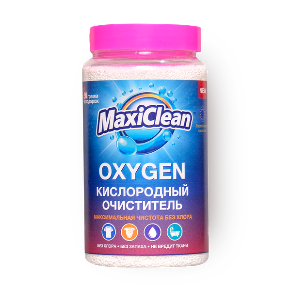 Пятновыводитель для стирки Maxi Clean