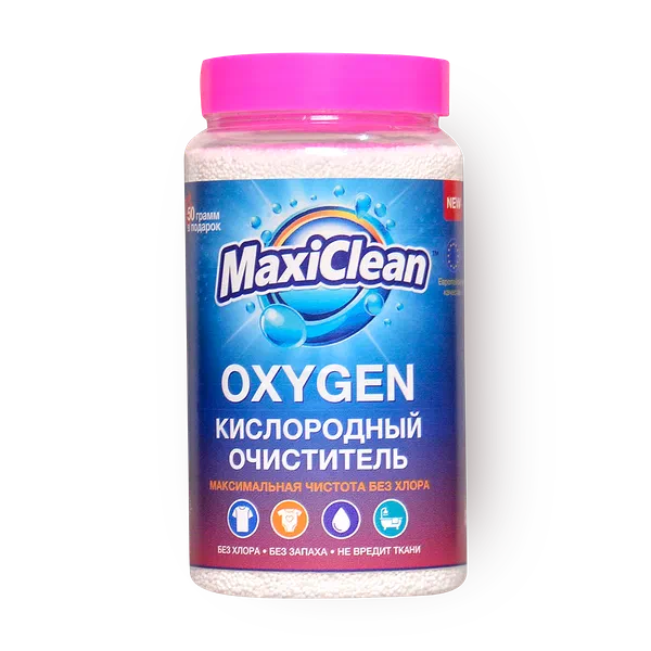 Пятновыводитель для стирки Maxi Clean