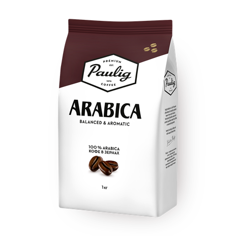 Кофе в зёрнах Arabica Paulig