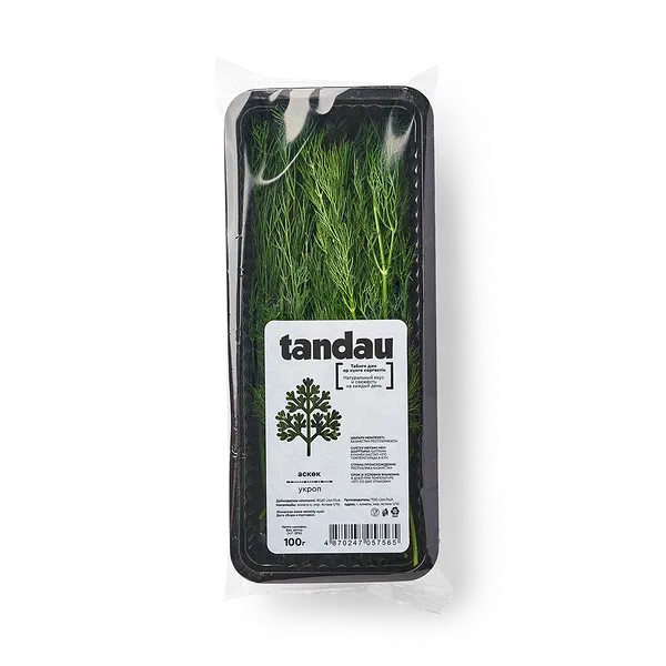 Укроп Tandau