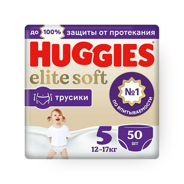 Подгузники-трусики Huggies Elite Soft 5 размер 12-17кг