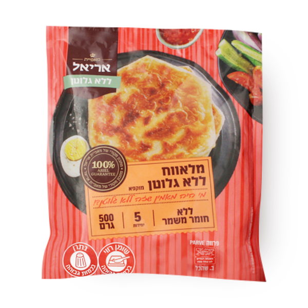 מלוואח אריאל ללא גלוטן