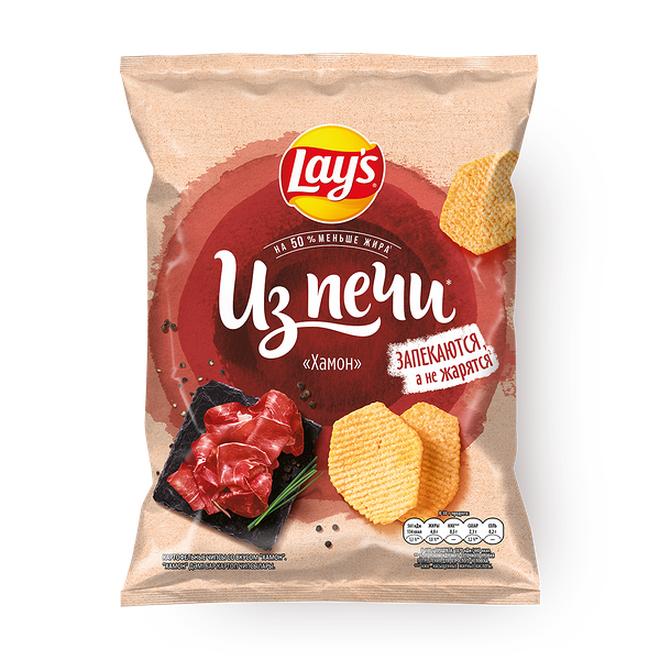 Lay's Из печи Хамон