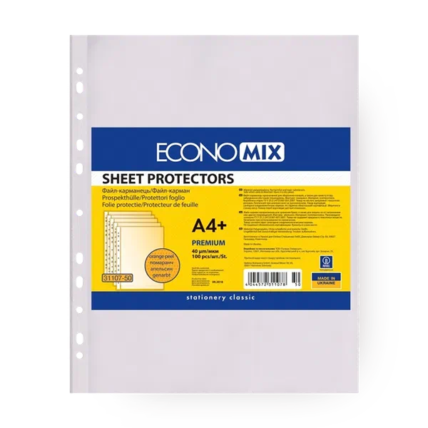 Файл-вкладыш Papyrus Muller Economix 40 мкм А4 глянцевый прозрачный