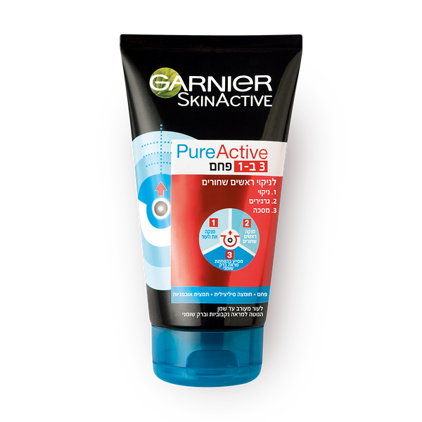 GARNIER pure active charcoal 3 in 1