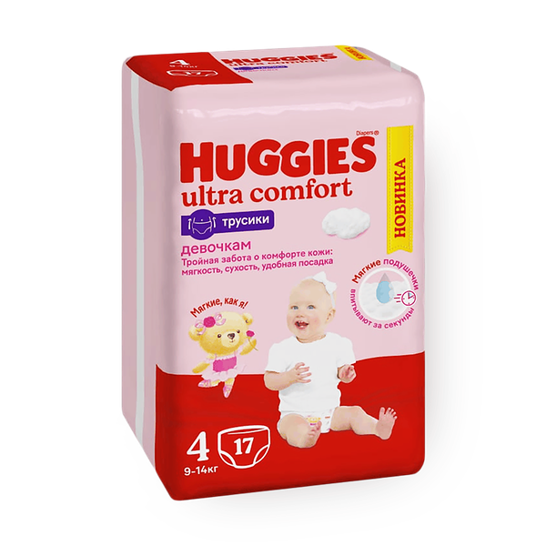 Подгузники-трусики Huggies 4