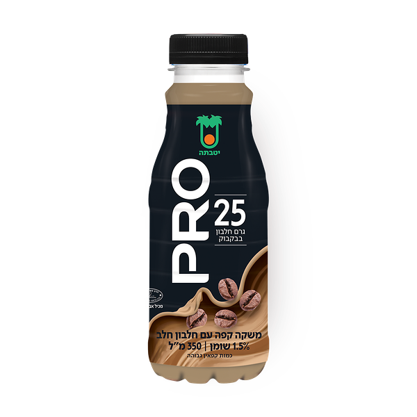 Yotvata Pro Coffee flavored milk drink 1.5%