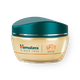 Крем для лица Himalaya Herbals против чёрных точек с куркумой